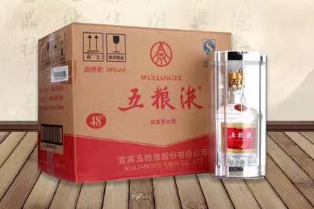 长阳五粮液回收