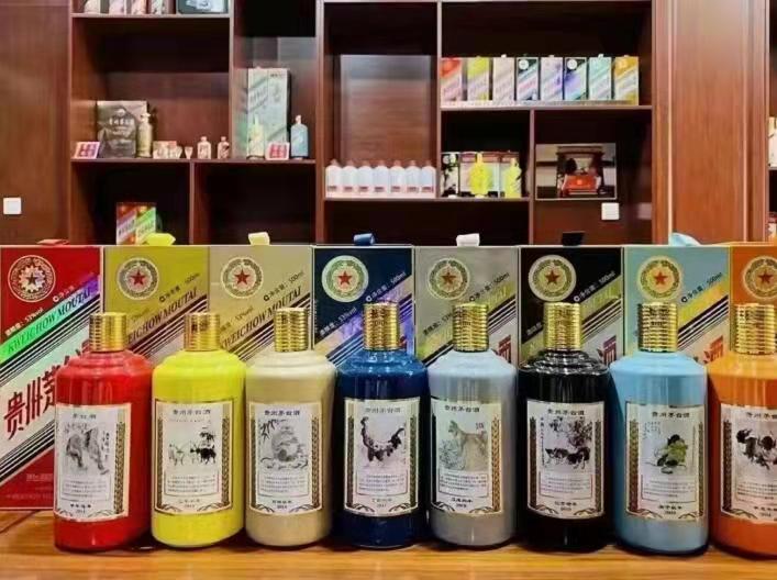 长阳名酒鉴定部分方法